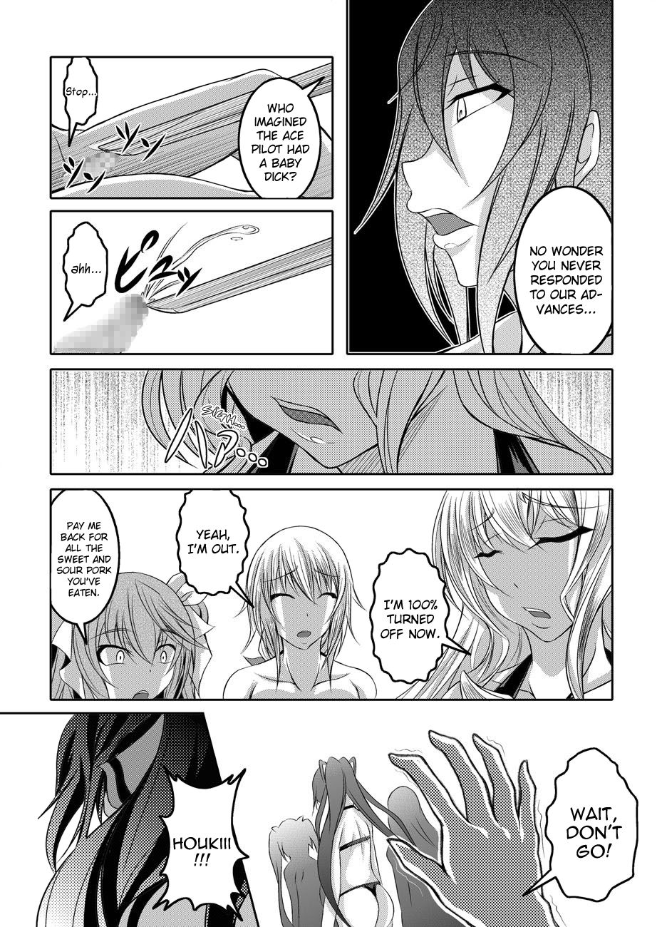 Hentai Manga Comic-GIRLS MEET DQN'S TINPO-Read-41